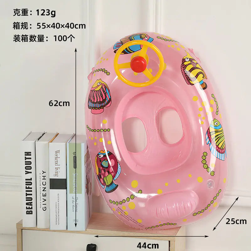 Kids Steering Wheel Inflatable Swim Ring