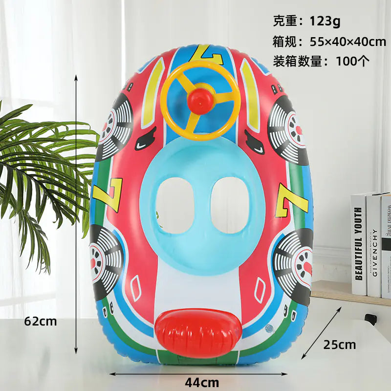 Kids Steering Wheel Inflatable Swim Ring