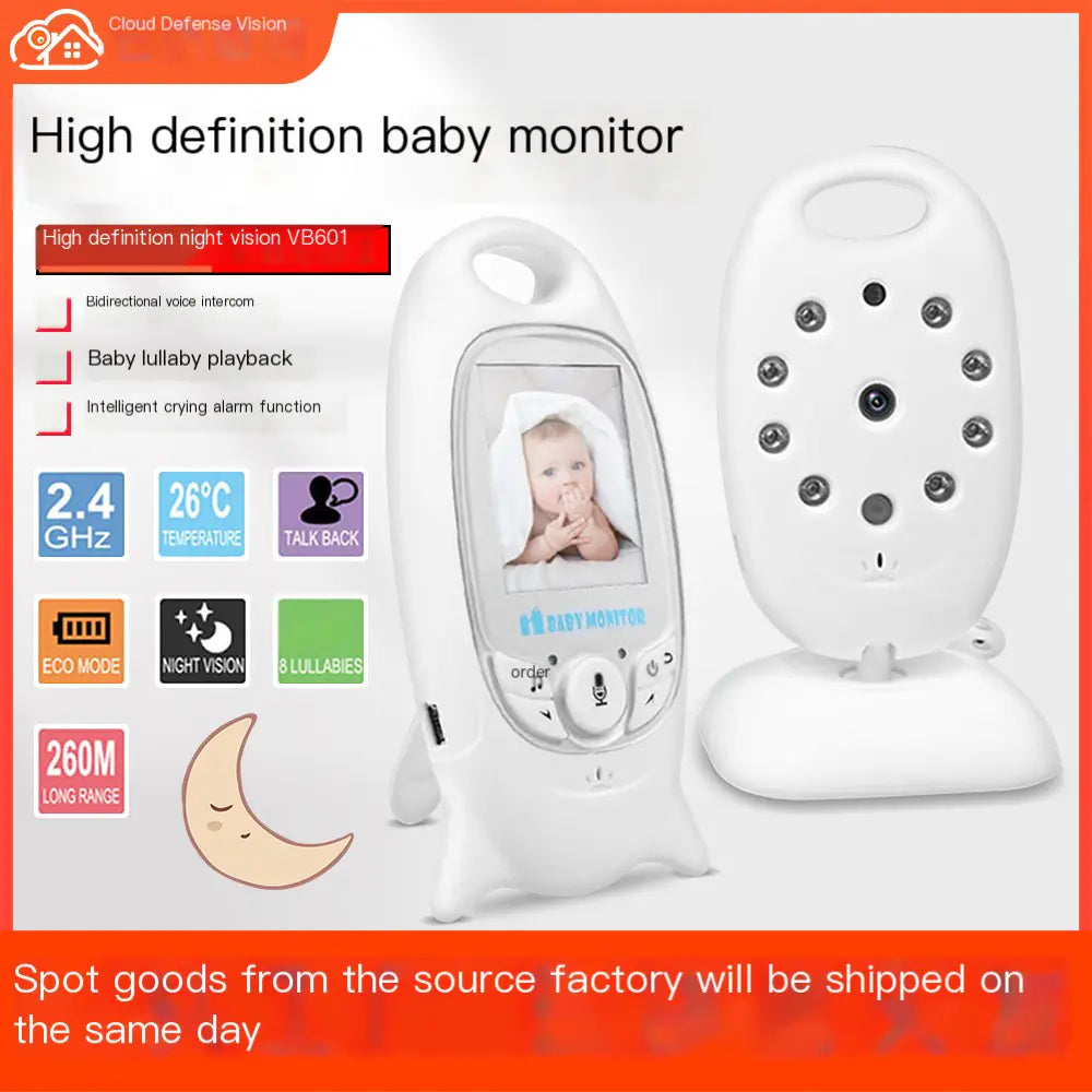 VB601 Wireless Baby Monitor with HD Surveillance