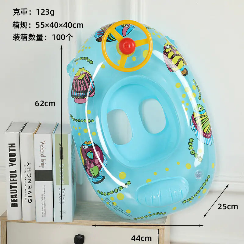 Kids Steering Wheel Inflatable Swim Ring