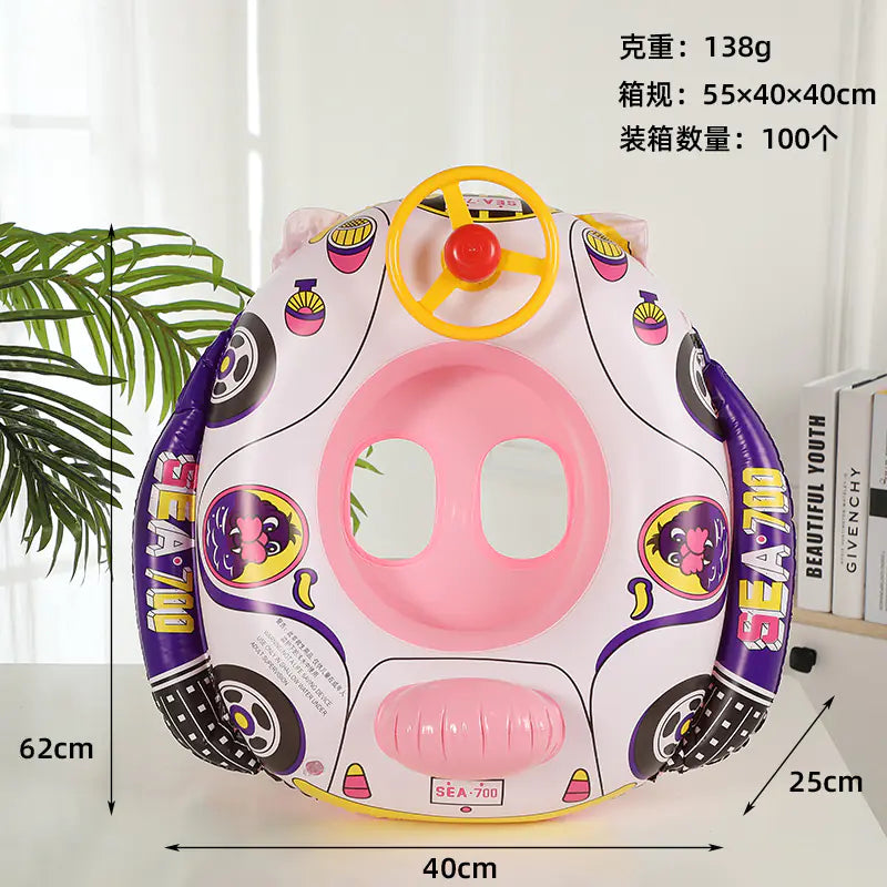 Kids Steering Wheel Inflatable Swim Ring