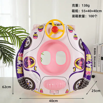 Kids Steering Wheel Inflatable Swim Ring